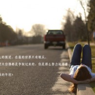 word怎么删除空白页